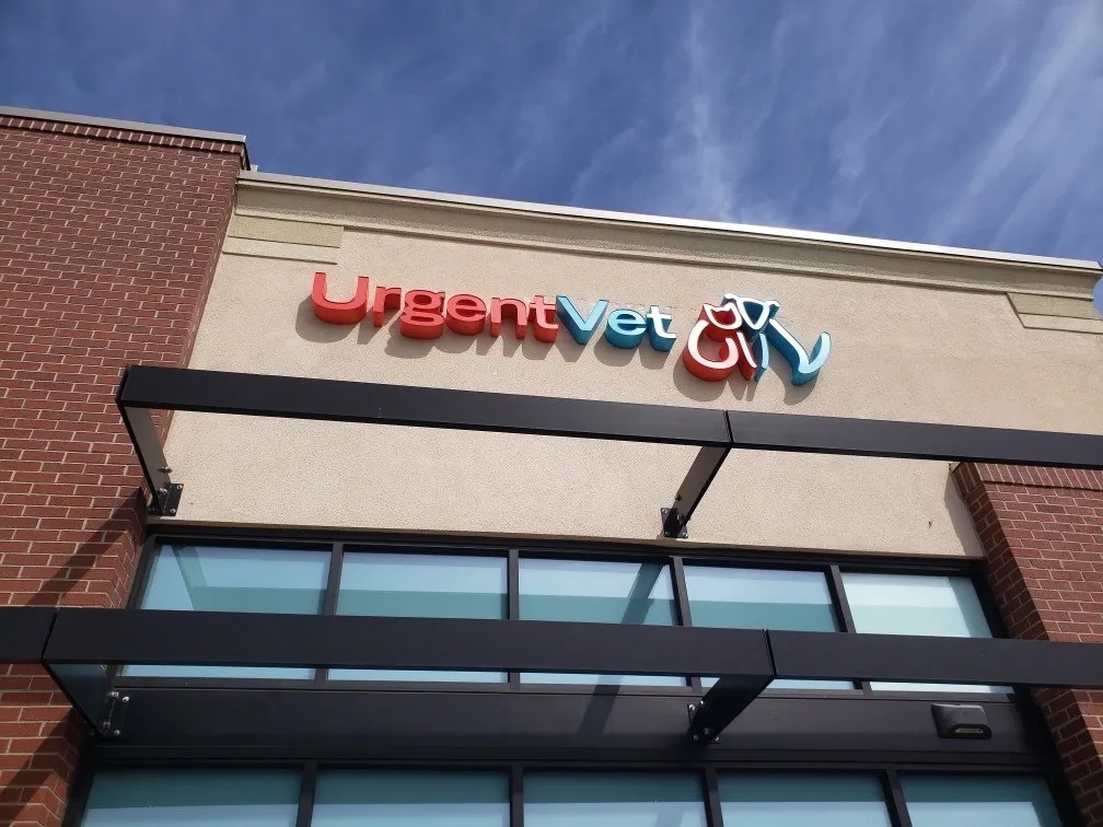 Modern pet urgent care clinic exterior, clean and inviting