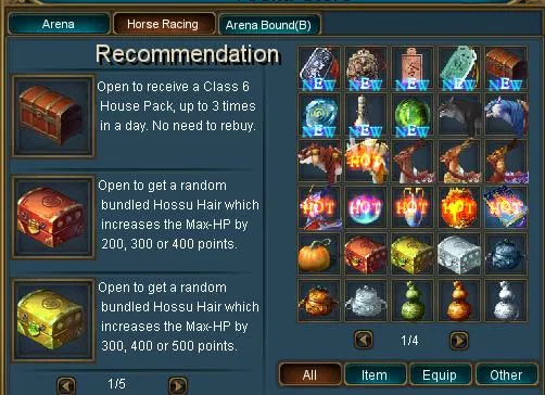 Horse Racing Event Start