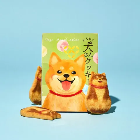 Shiba Inu-Themed Gift Box: A Holiday Exclusive